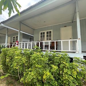Deluxe Bungalow Garden View